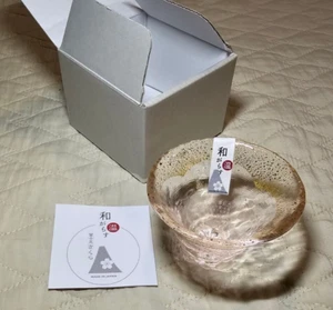 Vidrio de sake caliente Toyo Sasaki Mt. Fuji Rosa Sakura Hecho en Japón con Caja - Imagen 1 de 5
