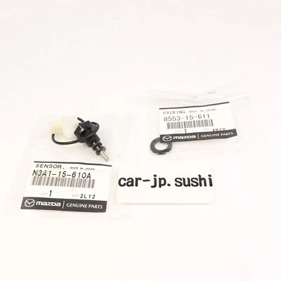 Sensor y junta de nivel de refrigerante de motor de agua genuino MAZDA RX-7 FD3S N3A1-15-610A Foto 1 de 4