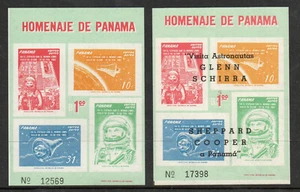 Panama  - Sc# 277a + 290D MNH S/S          -          Lot 0723278 - Picture 1 of 1