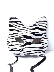 New Zebra Print Cat Face Masks Animals Monsters Fancy Dress Party Accessory UK - Picture 1 of 2