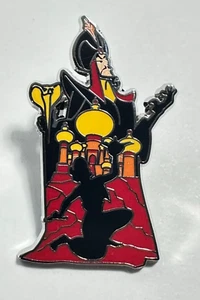 Jafar Aladdin Overshadowing Villains Mystery Disney Pin - Picture 1 of 1