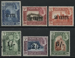 Aden Kathiri State 1951 overprinted 10 cents to 5/ mint o.g. note 1/ is used - Picture 1 of 1