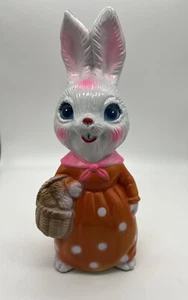Vintage Plastic Rabbit Unbranded Carrying Basket Approximately nine inches tall - Picture 1 of 16