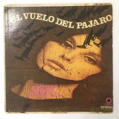 MEXICO DEEP PURPLE THE FLIGHT OF THE BIRD DEEP PURPLE III メキシコ盤　RARE - Image 1 of 4