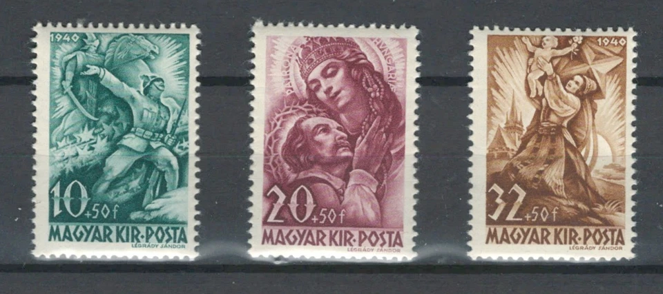 HUNGARY EUROPE WWII WAR HSITORICAL EVENTS  MNH SET STAMPS LOT(HUN 123) - Image 1 of 1