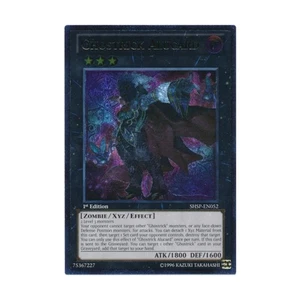 Konami YGO Shadow Specters Ghostrick Alucard (Ultimate Rare) NM - Picture 1 of 1