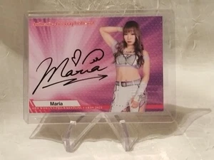 BBM 2023 Women's Wrestling Maria signature card autograph #14/99 US SELLER! - Picture 1 of 2