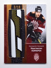 2021 Sereal KHL Dinamo Riga Stick #STI-016 Konstantin Komarek 02/10