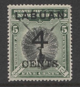 LABUAN - 1899 4c ON 5c "FASAN" POSTFRISCH SG.102 (REF.E18) - Bild 1 von 1