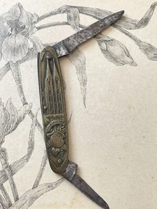 Ancien Couteau de Poche Souvenir de Cologne Kolner dom - Imagen 1 de 3
