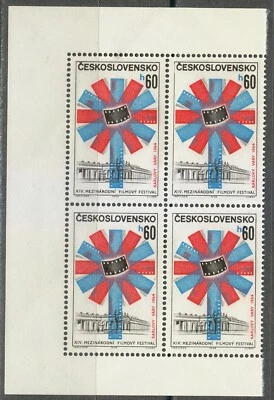 Czechoslovakia 1964 MNH Mi 1477 Sc 1247 Film Festival at Karlovy Vary ** - Image 1 of 2
