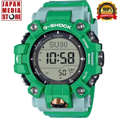 Casio G-Shock Mudman GW-9500KJ-3JR Master of G EARTHWATCH Limited Men Watch NEW - Image 1 of 4
