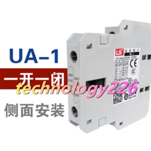 1PC NEW LS Ac contactor assist UA-1 #YX - Picture 1 of 1