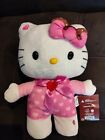 New Hello Kitty Animated Plush  Greeter Side Steppe