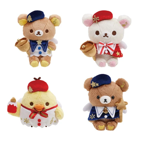 Rilakkuma Harmony Christmas Plush Korilakkuma Chairoikoguma San-X 2022 Cover