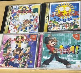 Puyo Puyo Set for Sega Saturn & Dreamcast 4 Games Includes Puyo Puyo Tsu, Sun Us