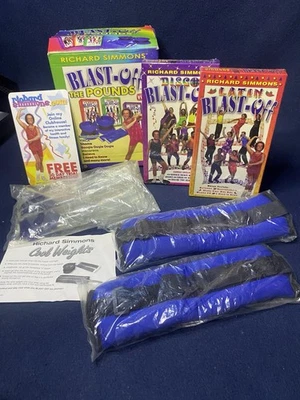 Richard Simmons Blast Off The Pounds Box Set - Image 1 of 4