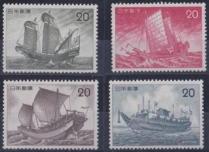 F-EX39632 JAPAN NIPPON MNH 1975 HISTORIC BATTLESHIP SHIP BARCOS. - Picture 1 of 1