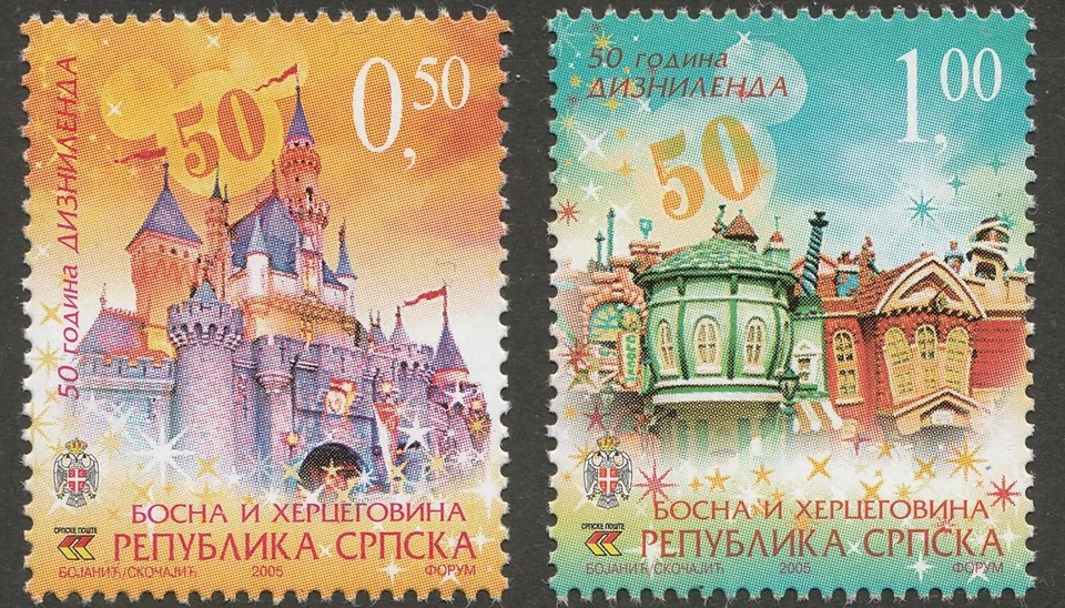Bosnia (Serbia) 2005 ☀ Walt Disney, 50 años aniversario Disneyland ☀ MNH** Foto 1 de 1
