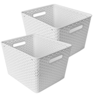 2 Stück Aufbewahrungsbox Ordnungsbox Regalkorb Kunststoff Rattan Optik 18L weiß - Bild 1 von 7