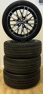 4x Alu-Sommer-Kompletträder 235 45 17 Zoll VW Passat  DOT 2120 - Bild 1 von 5