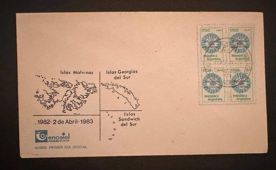 CM) 1982. ARGENTINA. THE FALKLANDS. FDC. ARGENTINE ISLANDS. XF - Image 1 of 1
