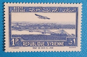 SYRIA....1940...Air Post Stamp....Plane over Bridge of Deir el Zor - Picture 1 of 1