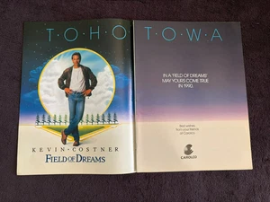 FIELD OF DREAMS mit Kevin Costner 1989 "Best Wishes" Anzeige als Ray Kinsella - Bild 1 von 1