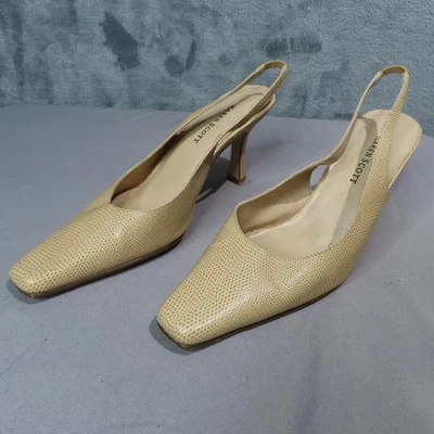 Karen Scott Slingback Heels Womens Size 8M Beige Lizard Embossed Square Toe - Image 1 of 4