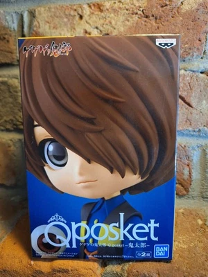 Figura Banpresto GeGe No Kitaro Q posket Kitaro versión 1 A Multicolor 19930 Foto 1 de 4