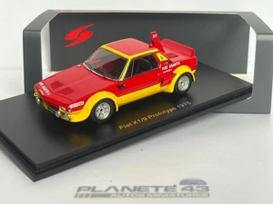 SPARK FIAT X 1/9 PROTOTYPE 1975 1:43 - Photo 1/4