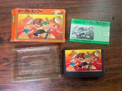 Yie Ar Kung-Fu Nintendo Famicom NES CIB Boxed RC802 Tested Japan - Image 1 of 4