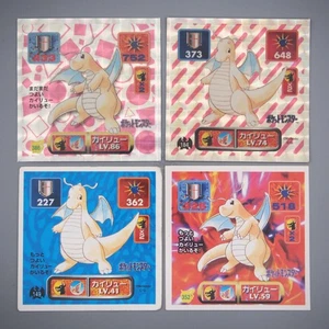 Pokemon AMADA Sticker Seal Dragonite Blue Red Silver 4 set Japanese r793 - Picture 1 of 5