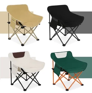 Silla de Camping Exterior Plegable Luna Silla Elevador Portátil Pesca Plegable - Imagen 1 de 11