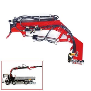 Second-hand LESU Metal Extended Arm of Hydraulic Crane for RC Tractor Trailer - Picture 1 of 4