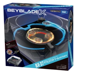 BEYBLADE X BX-37 Double Extreme Stadium Set Bear Scratch 5-60F - Bild 1 von 3