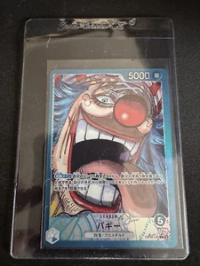 Buggy (042) (parallel) OP09-042 Emperors in the New World Foil - Bild 1 von 2