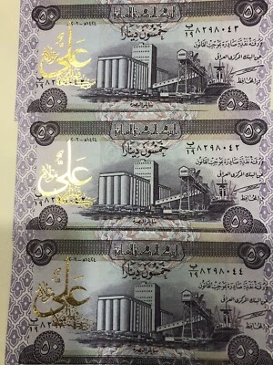 IRAQ DINARS W/PROPANGANDA OVER PRINT UNC 3 CONSECUTIVE NUMBER ,Uncirculated - Image 1 of 2