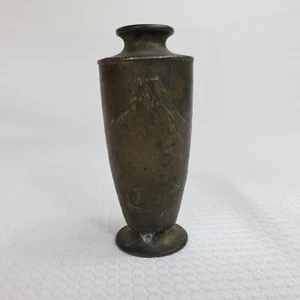 Small Metal Vase Made in Occupied Japan Mountain Engraved Vintage - Picture 1 of 12