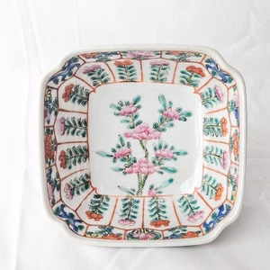 Plato cuadrado antiguo chino Famille rosa porcelana marca Yung Cheng Yongzhen - Imagen 1 de 7