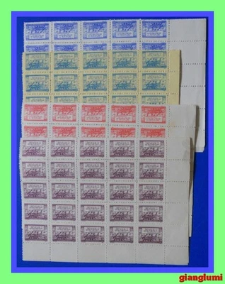 North Vietnam Pres.Ho Chi Minh's appeal Set 4 Sheet 50 MNH NGAI - Image 1 of 4