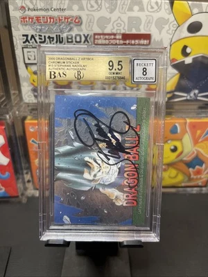 2000 Dragonball Z Artbox Chromium Sticker #13 Stephanie Nadolny - Image 1 of 2