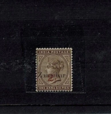 Zanzibar 1895-98 Provisional 2 1/2 Type 4 RED on 1a6p MOG VF SG 36 CV L225 - Image 1 of 2