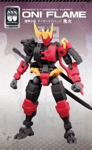 1/24 scale Fiftyseven Numebr 57 Armored Puppet Oni Flame,in stock - Picture 1 of 4