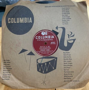 10" 78 RPM-Rosemary Clooney-Botch A-Me/On the First Warm Day/Columbia 39767 - O - Picture 1 of 4