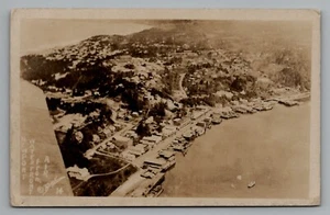 RPPC Newport Waterfront Rhode Island ? From Air by BALL Unposted DOPS 1925-1942 - Picture 1 of 2