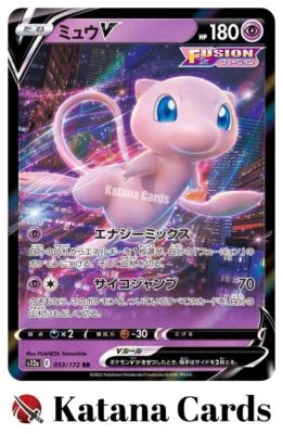 EX/NM Mew V RR 053/172 S12a VSTAR Universe Pokemon Cards Japanese - Image 1 of 4