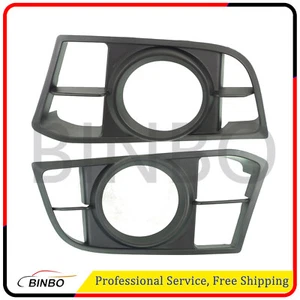 For BMW 5-Series Fog Light Cover 2014-2016 Driver & Passenger Pair Black - Picture 1 of 3