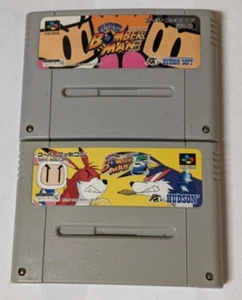 Nintendo Super Famicom Lot of 2 - Super Bomberman 1 & 5 - CMcx66 - Picture 1 of 3