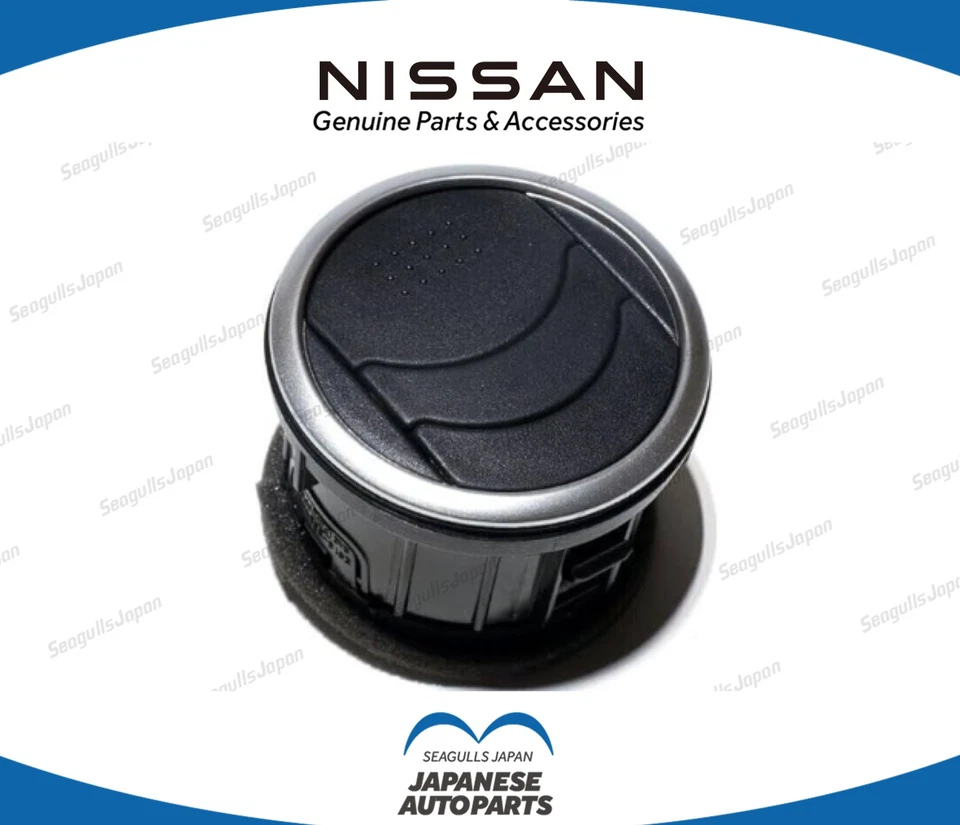 Deflector de ventilación de aire para tablero Nissan OEM 350Z lado izquierdo o derecho 68750-CF01E Foto 1 de 1